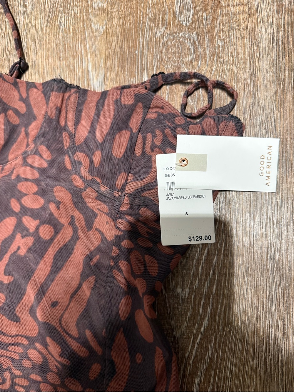 Good American Pant Set S- Rust & Chocolate Brown